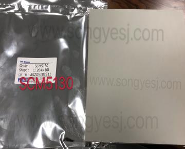 進口SCM5130板
